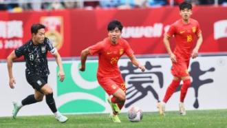 案例分析