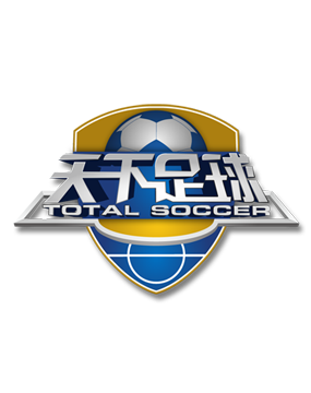 冠冠军队