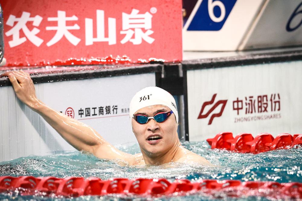 不仅是因为