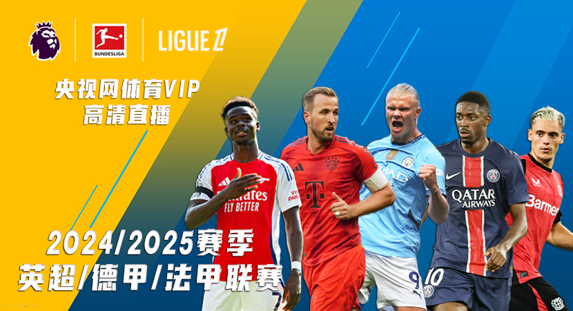 明行为的蔓 明行为的蔓